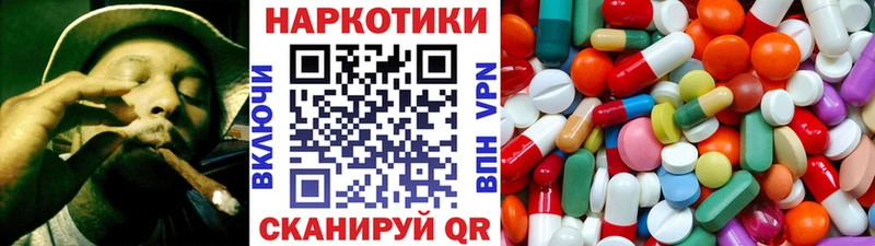 Магазин наркотиков Олонец Марихуана  Меф  ГАШИШ 