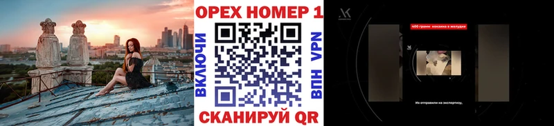 Кокаин Columbia  где купить наркоту  hydra tor  Олонец 