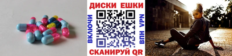 KRAKEN ТОР Олонец Ecstasy бентли купить