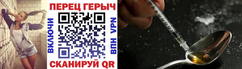 Героин афганец сколько стоит Олонец