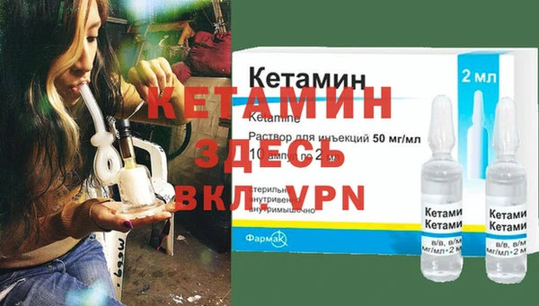 каннабис Балабаново