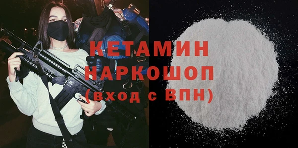 таблы Ханты-Мансийск