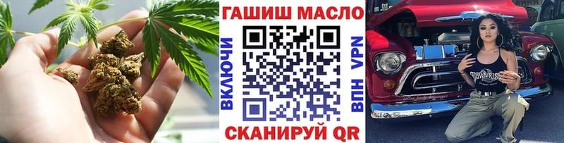 Дистиллят ТГК вейп  где можно купить наркотик  Олонец 